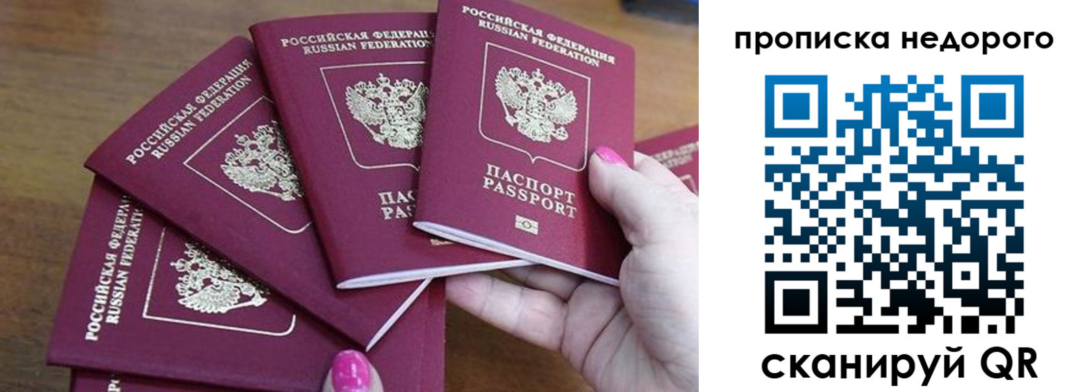 форма 3 в Рыбинске